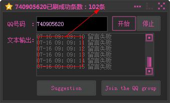 快照113.png