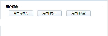 快照130.png