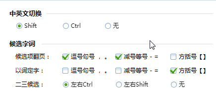 快照132.png