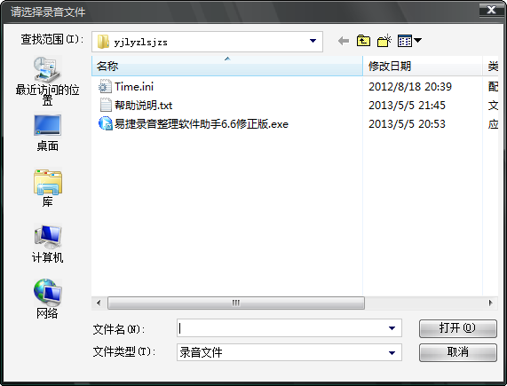 快照144.png