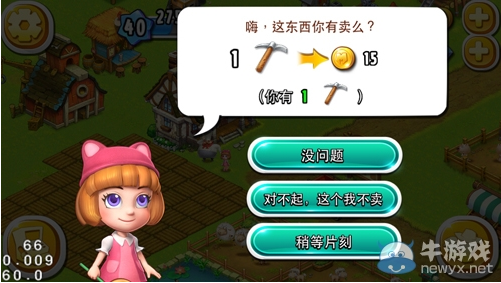 快照6.png