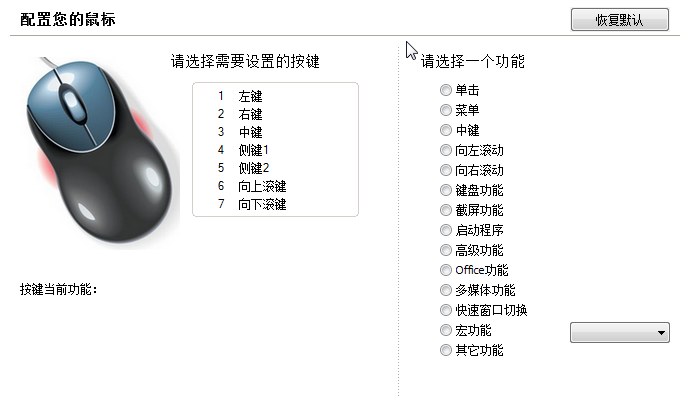 快照148.png
