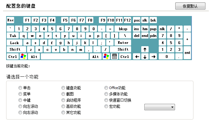 快照149.png