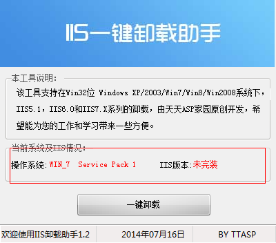 快照152.png