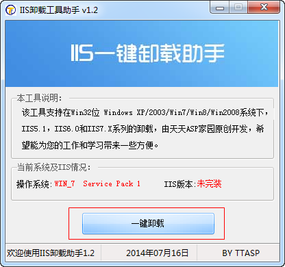 快照151.png