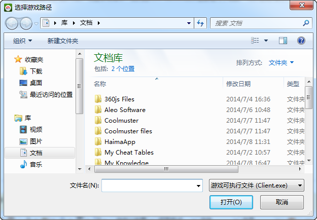 快照161.png