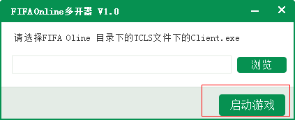 快照160.png