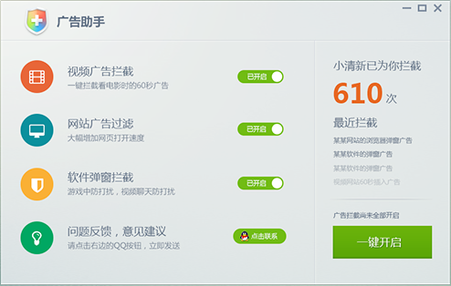 快照167.png