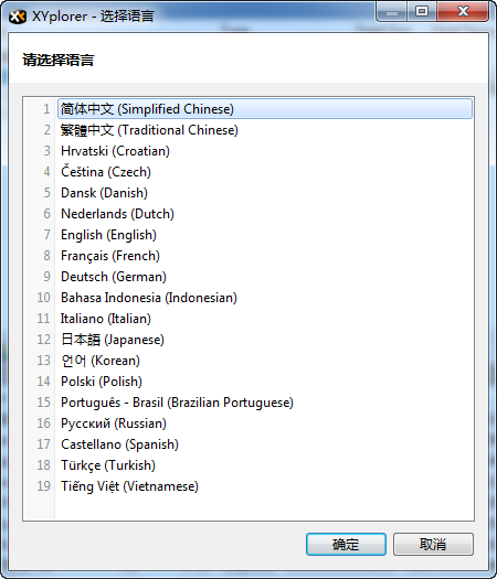 快照173.png