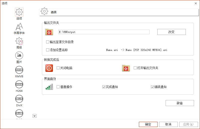 快照177.png