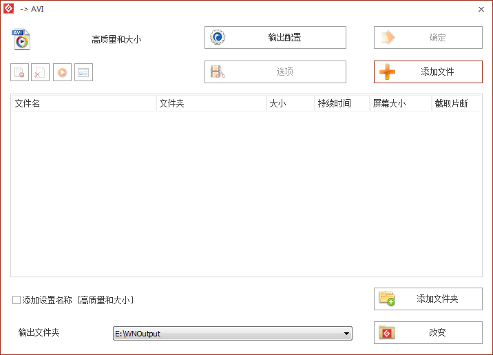 快照179.png