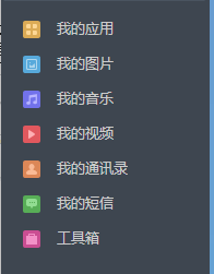 快照182.png