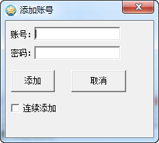 快照198.png