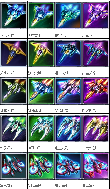 快照1.png