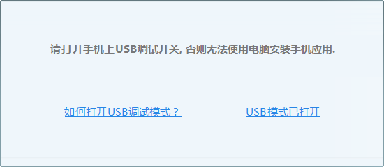 快照224.png