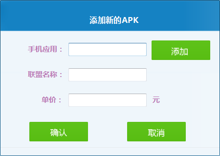 快照225.png