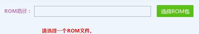 快照228.png