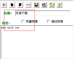快照231.png