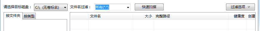 快照247.png