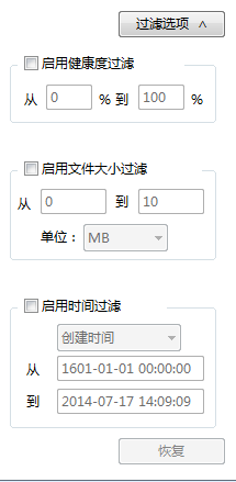 快照248.png