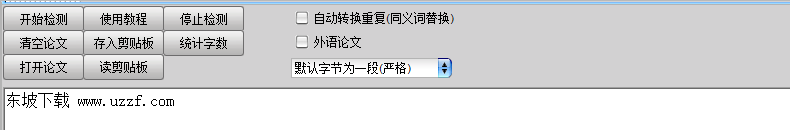 快照255.png