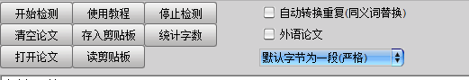 快照256.png