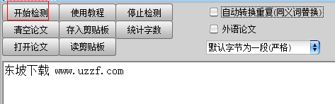 快照257.png