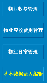 快照265.png