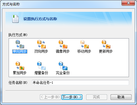 快照278.png