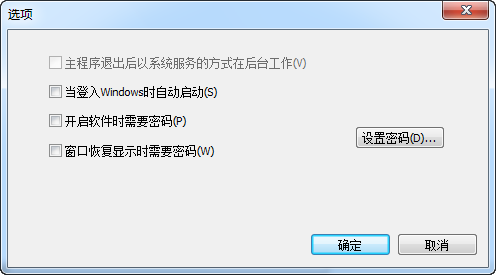 快照279.png
