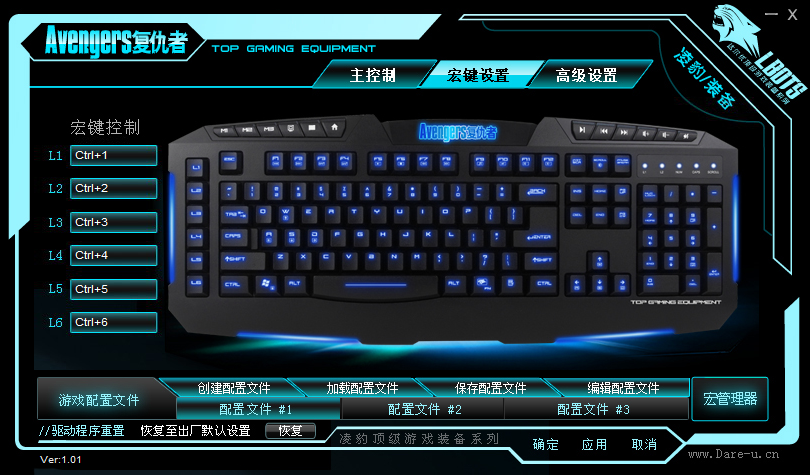 快照293.png