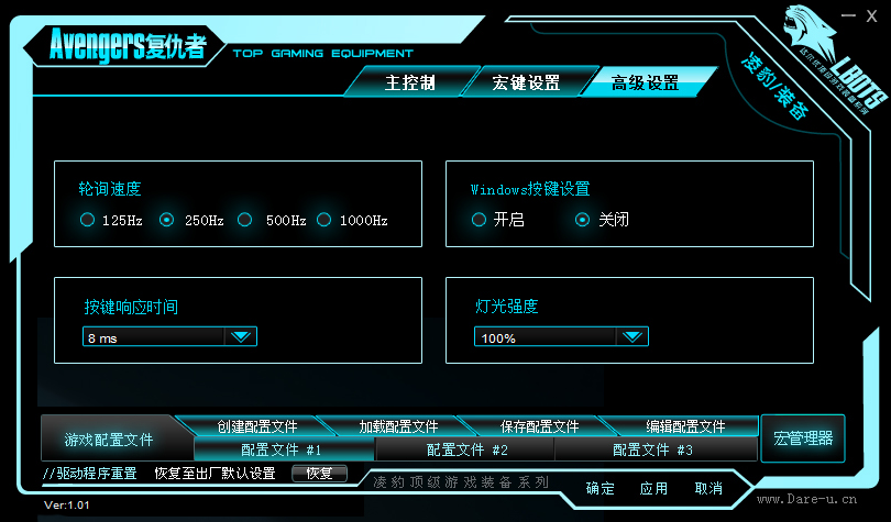 快照294.png