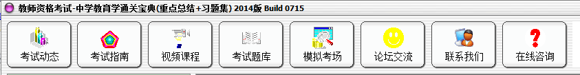 快照296.png