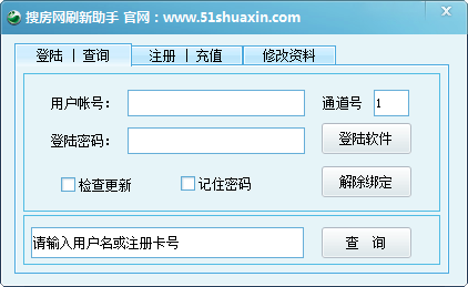快照299.png