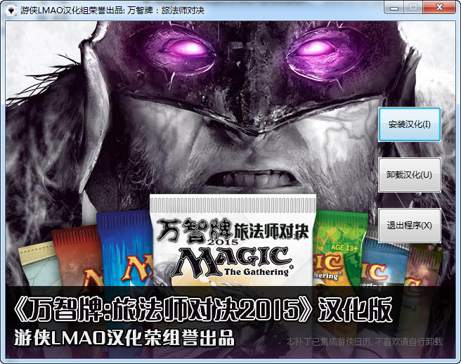 快照308.png