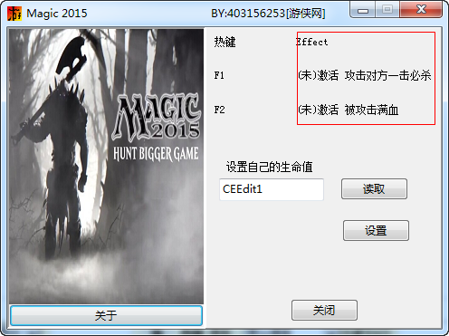 快照314.png