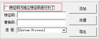 快照324.png