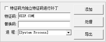 快照325.png