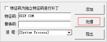 快照326.png