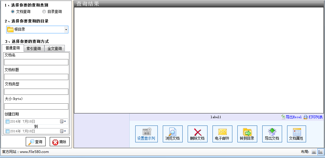 快照345.png