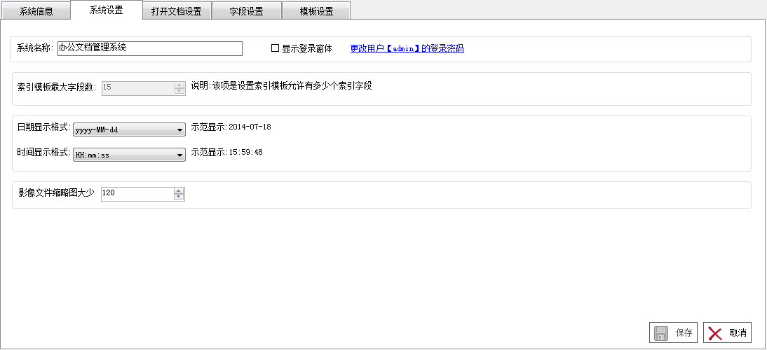 快照346.png