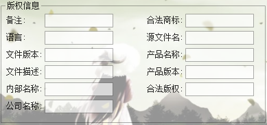 快照357.png