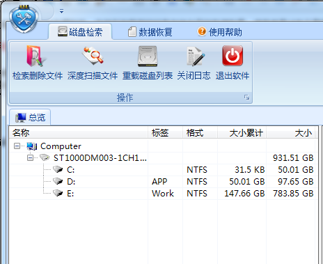 快照369.png