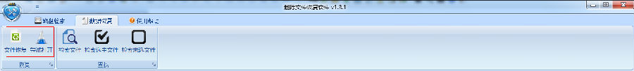 快照371.png