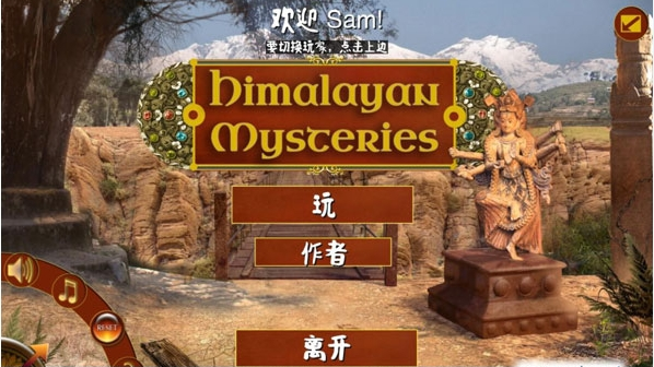 快照1.png