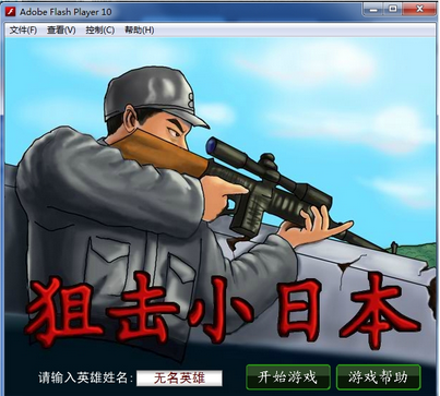 快照1.png