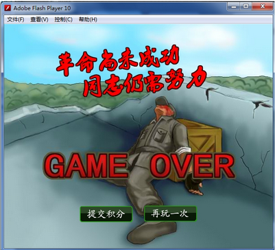 快照3.png