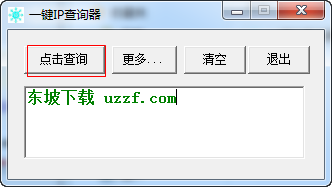 快照390.png