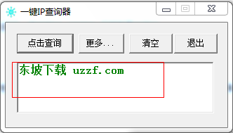 快照391.png