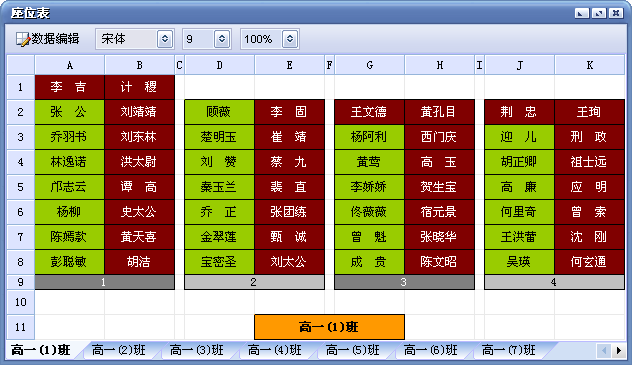 611b6bectc08859c40753&690.png
